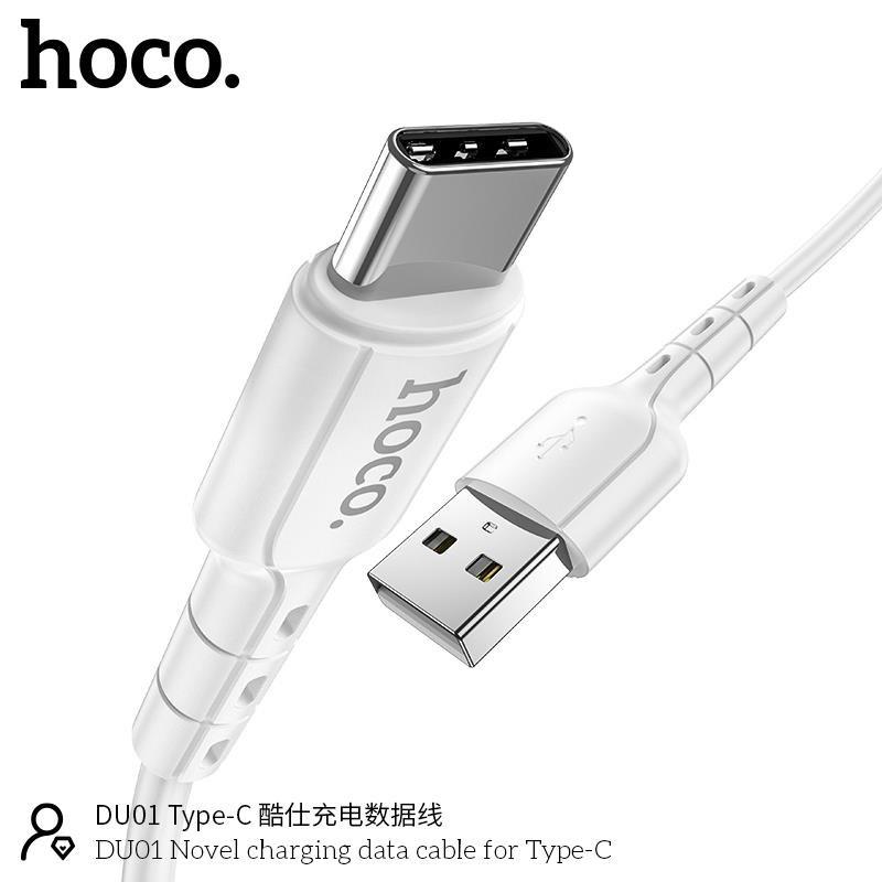 Cáp Sạc Nhanh Type-C 3A Cho Samsung, Xiaomi, Huawei, Oppo, Realme,... Hoco DU01 Dây Sạc 15W, Giá Rẻ - Hàng CHÍNH HÃNG