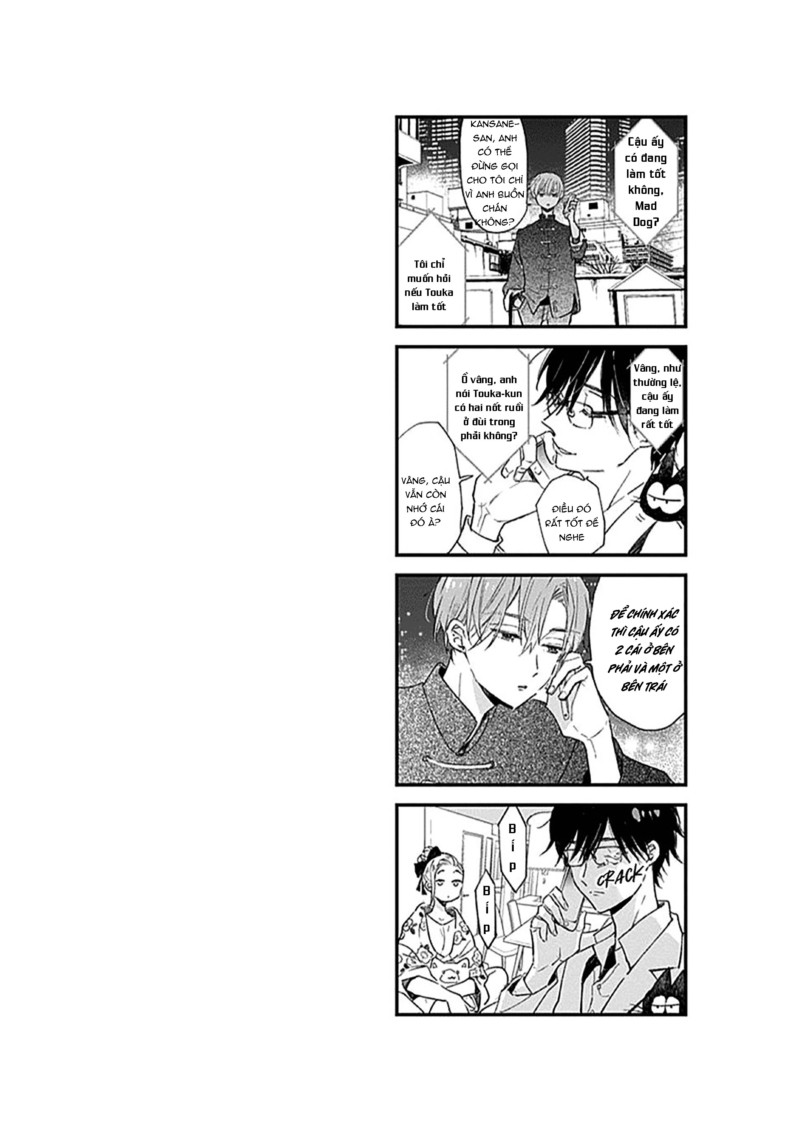 hallelujah baby chapter 9 43