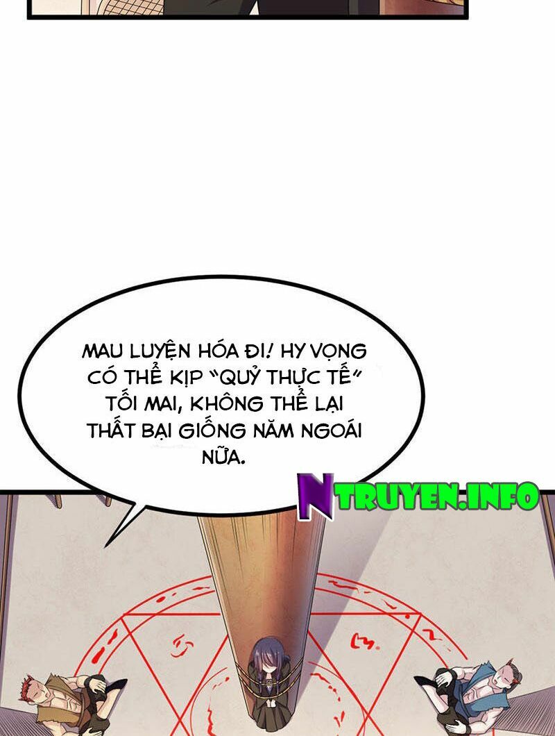 khuynh thế đế vương cơ chapter 16.1 6