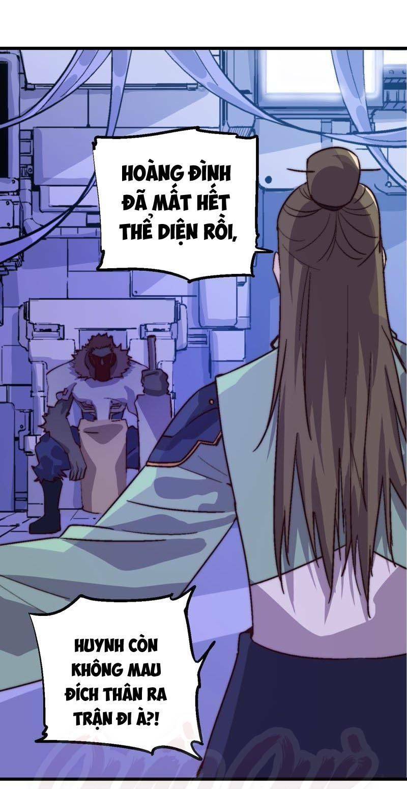 dãy số chí mạng chapter 32 17