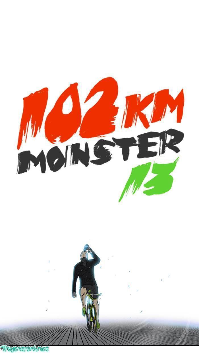 wind breaker chapter 33 51