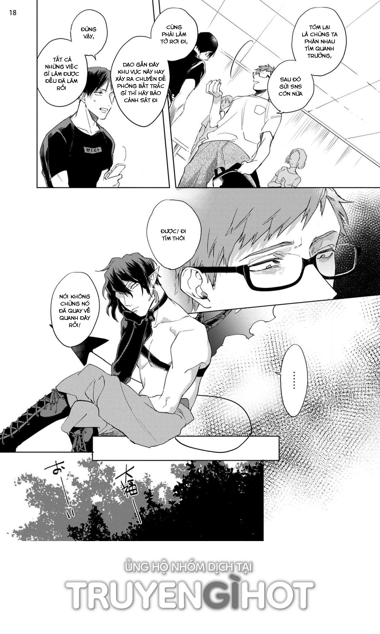 ca ngợi ác ma đại nhân chapter 3.1 19