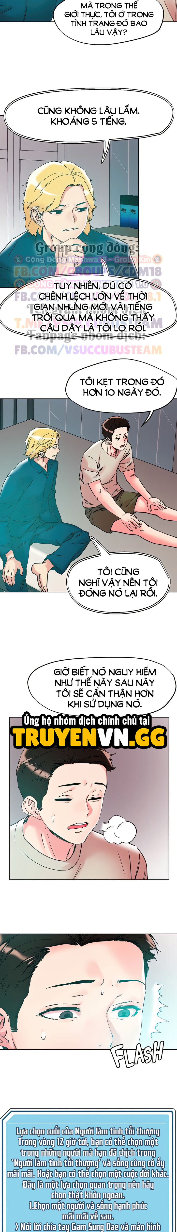 quyền năng chịch gái chapter 115 5