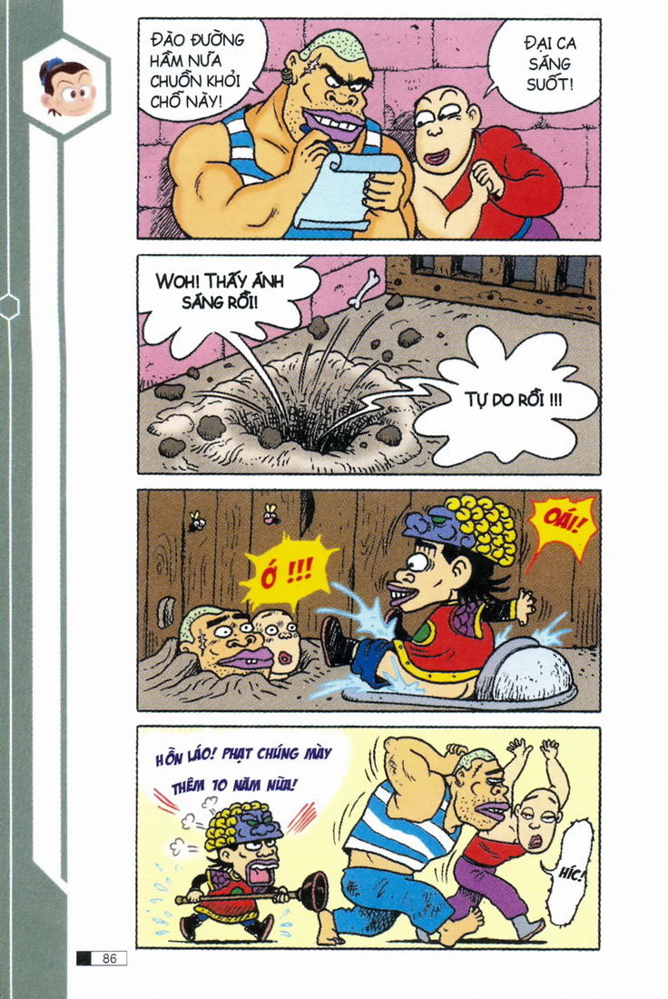 Ô Long Viện chapter 2.3 5