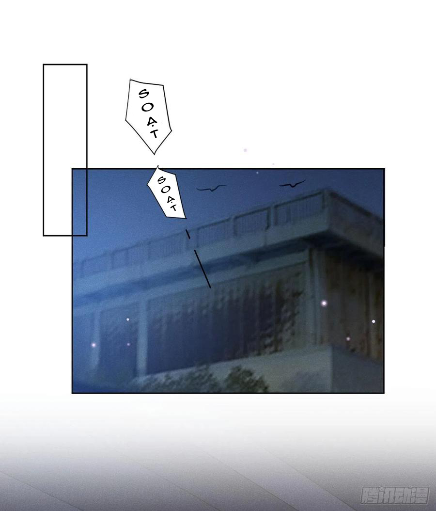 anh ấy gọi tôi là hắc liên hoa chapter 69 19