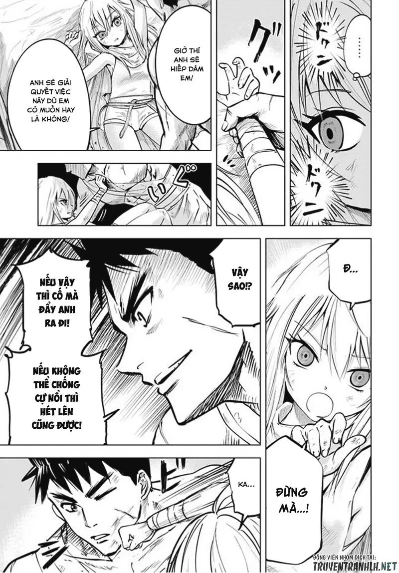 hành trình chịch dạo của của máy dập cổ đại chapter 13 17