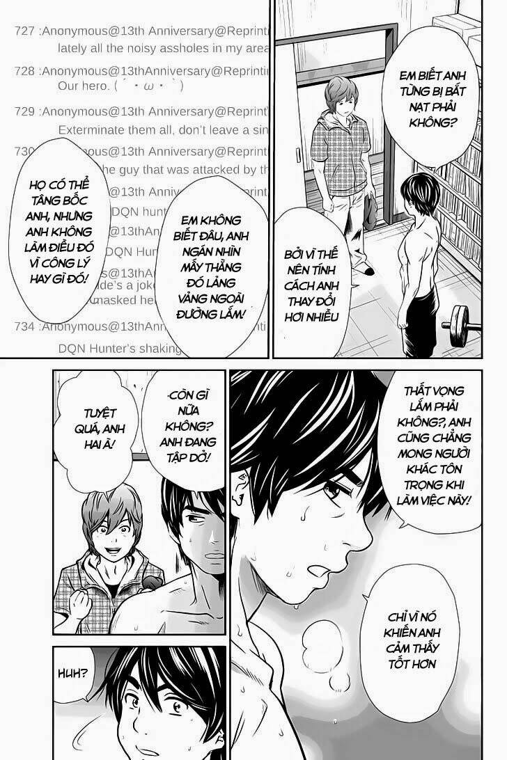 money fight chapter 3 9