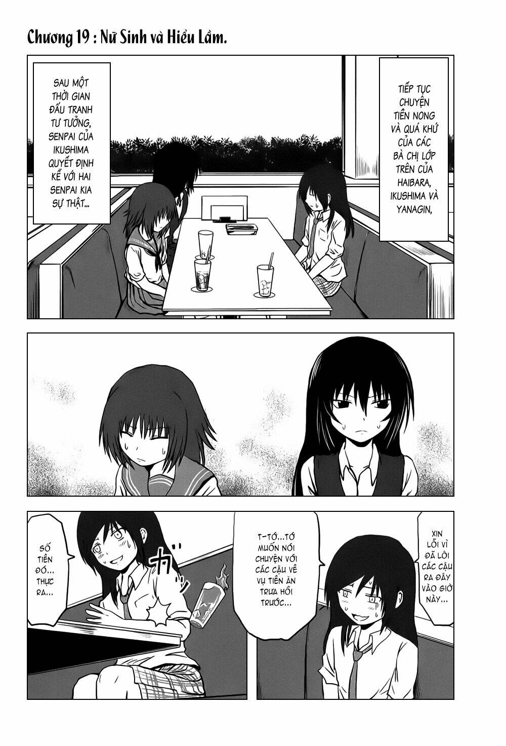 danshi koukousei no nichijou chapter 95.4 2