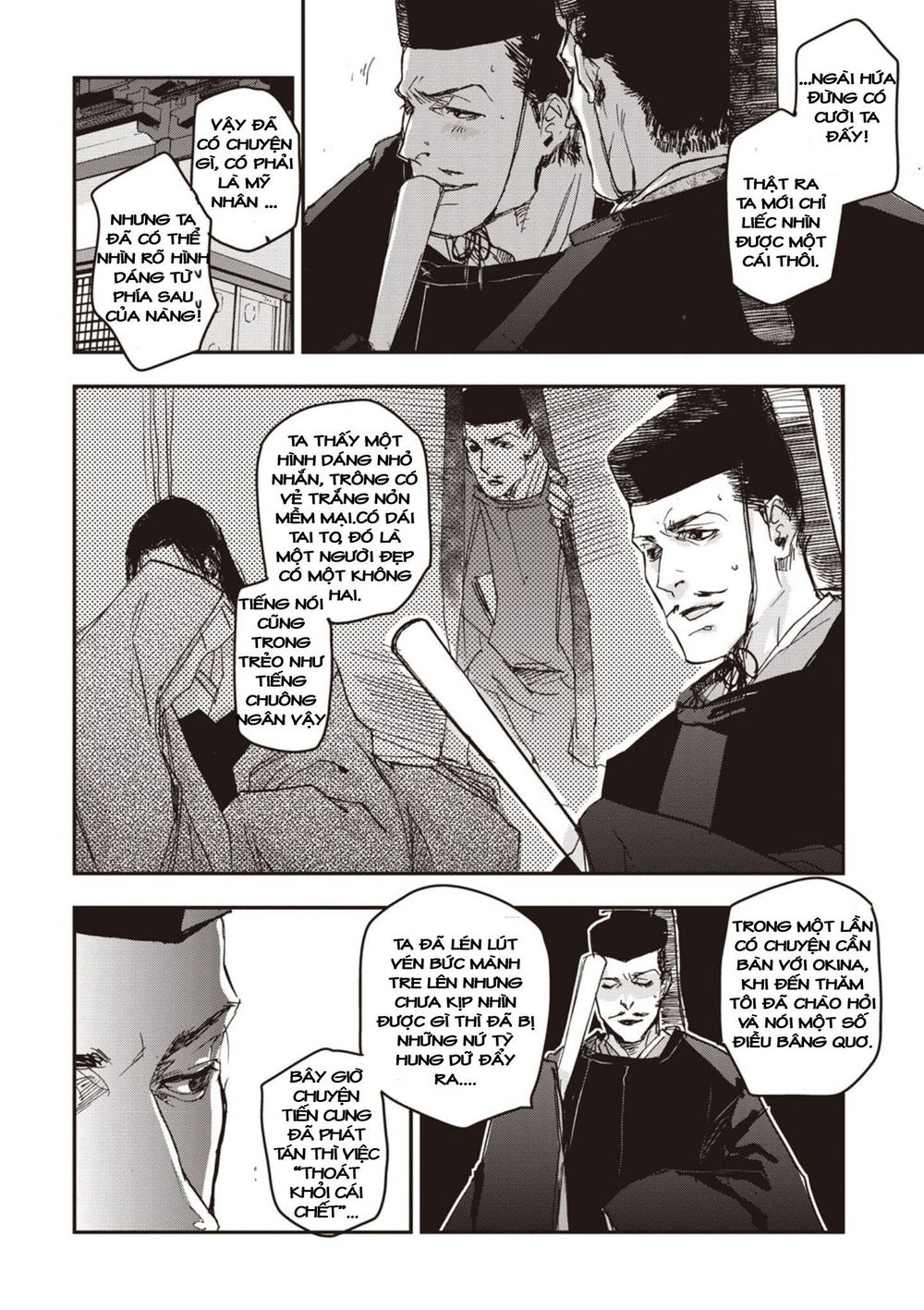 ứng thiên môn chapter 5 6