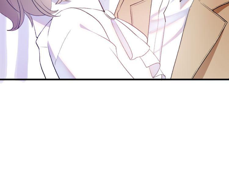 cuộc chiến tình yêu chapter 24 4