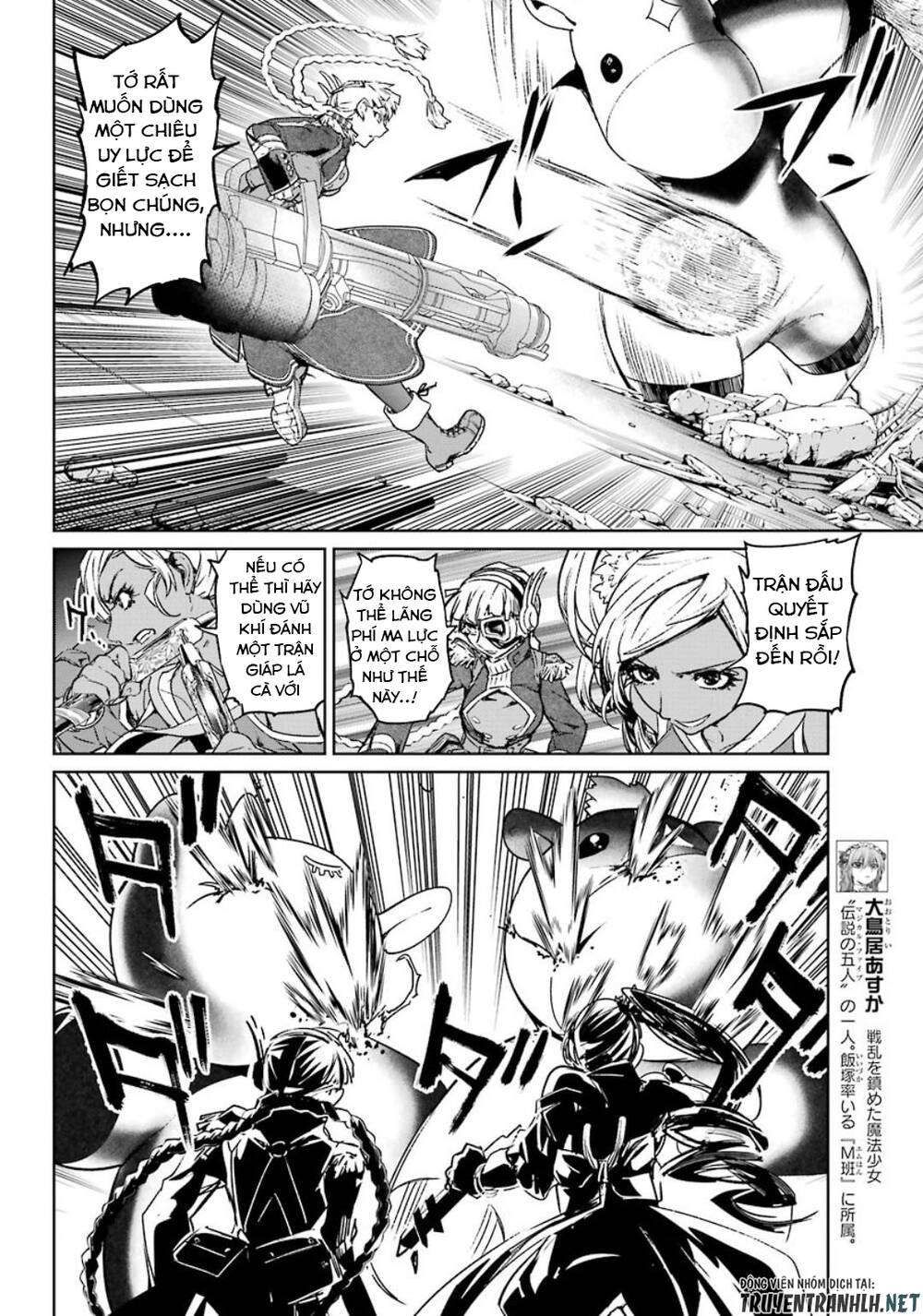 mahou shoujo tokushuusen asuka chapter 53 27