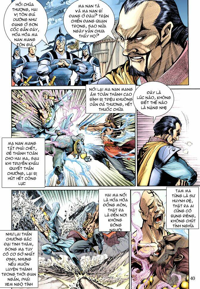 thiên tử truyền kỳ 5 - như lai thần chưởng chapter 198 7