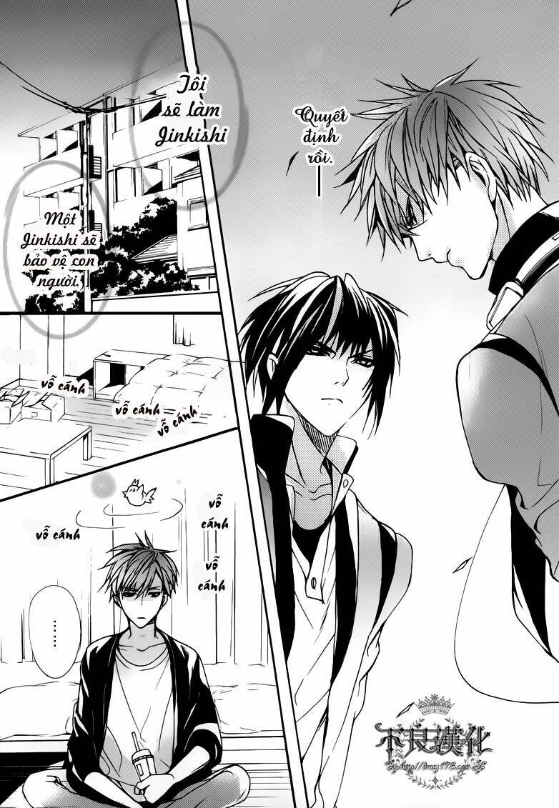 kamitoki no legist chapter 3 19