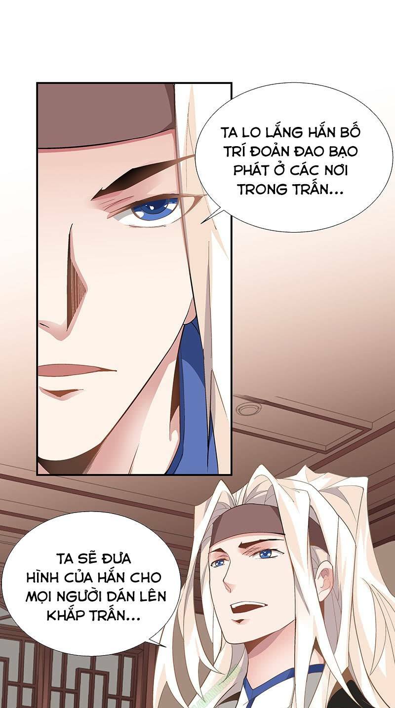 thần thương dị yêu lục chapter 25 32