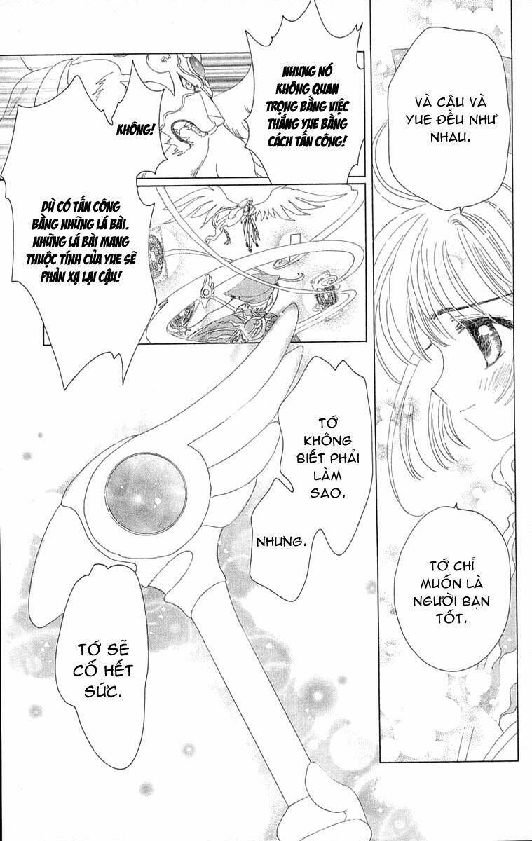 card captor sakura chapter 25 40