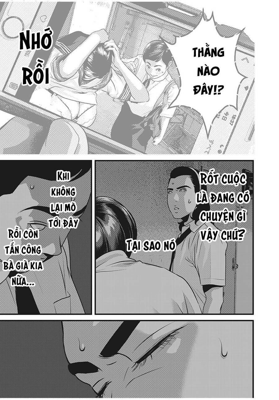 home room chapter 64 7