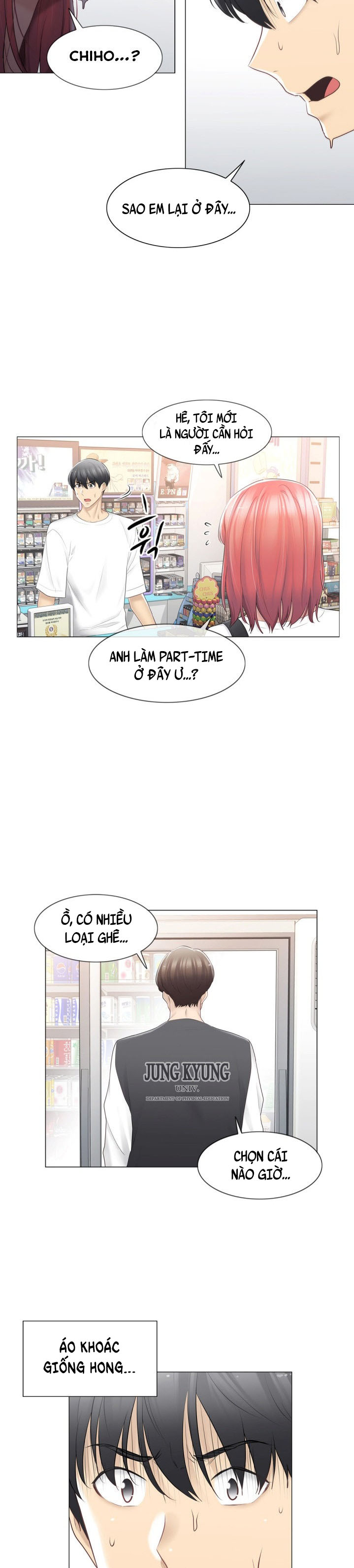 mở khóa tim em chapter 74 16