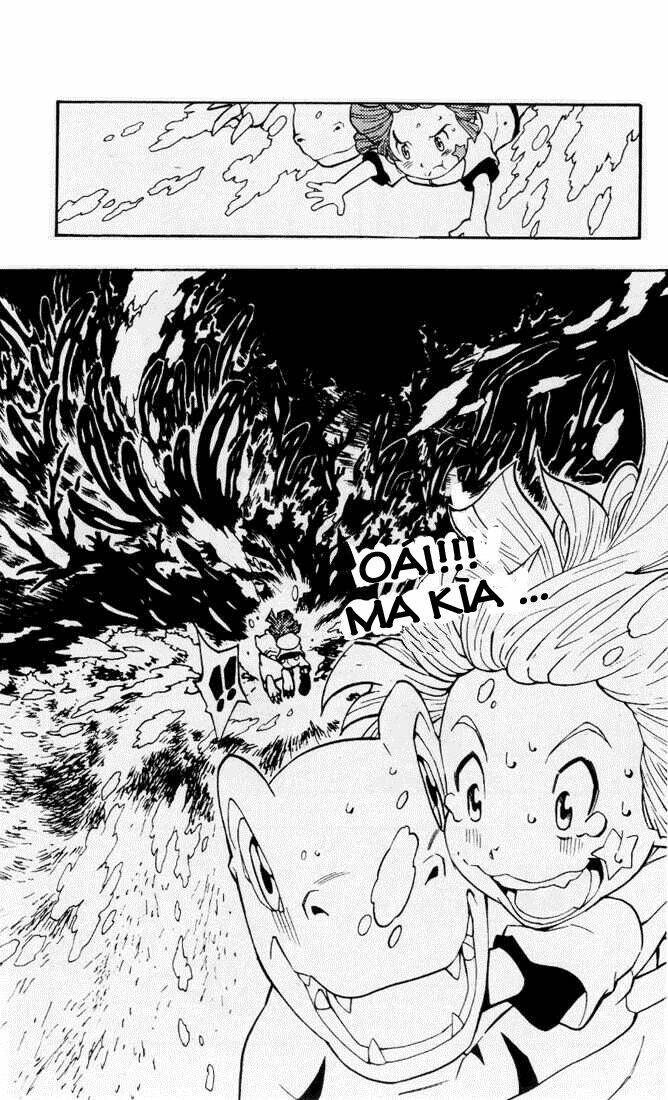 digimon d-cyber chapter 1 21