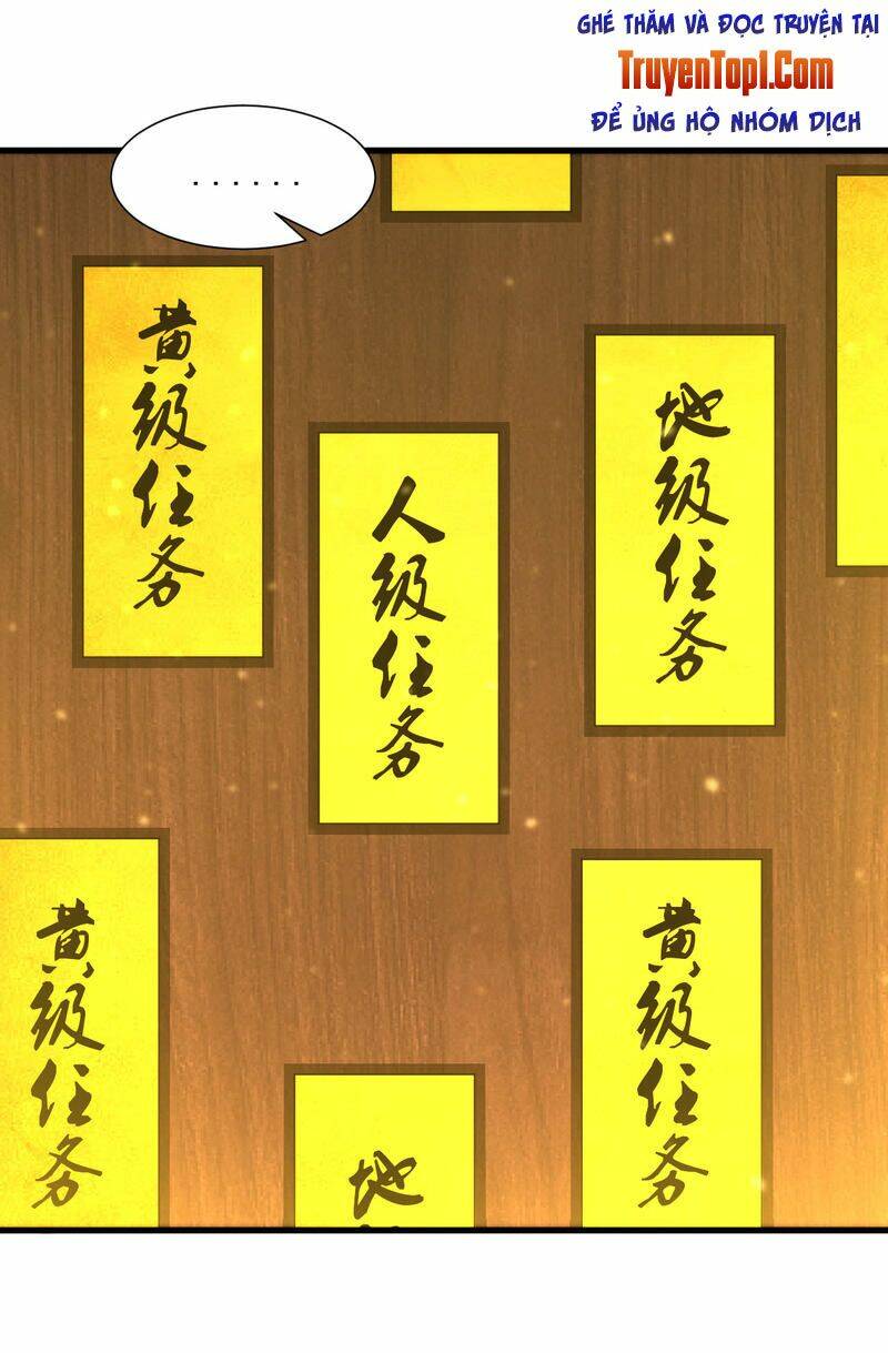 đạo ấn chapter 51 18