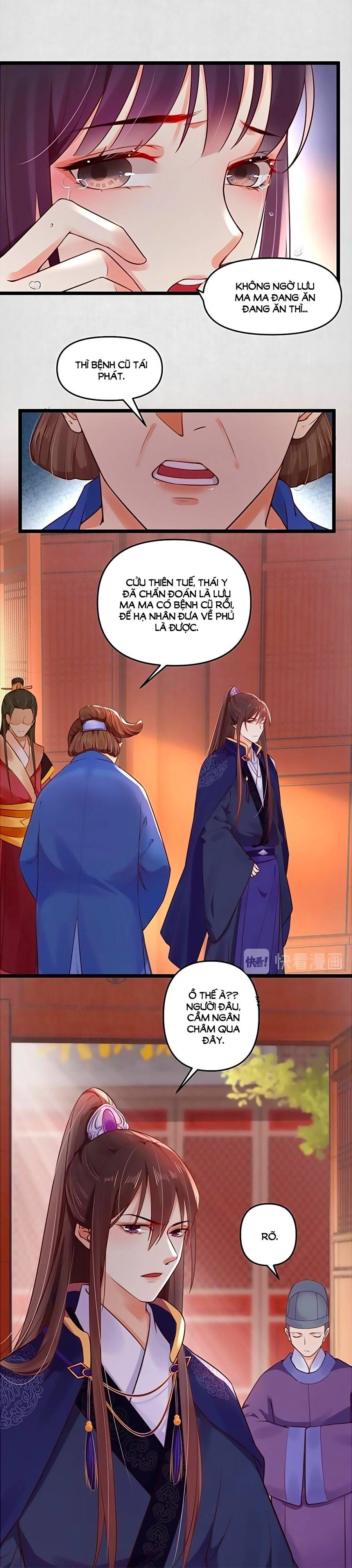 hoạn phi hoàn triều chapter 12 12