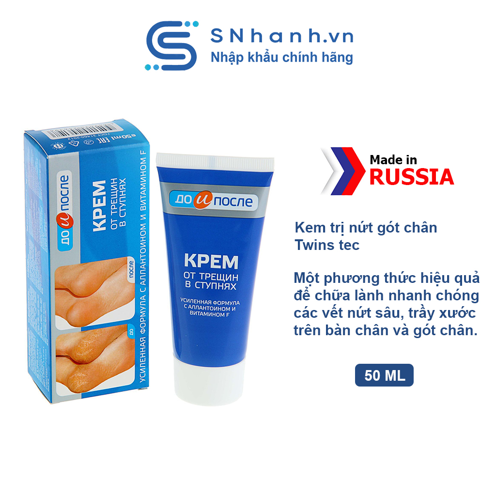 Kem dưỡng nứt gót chân Twins tec 50ml