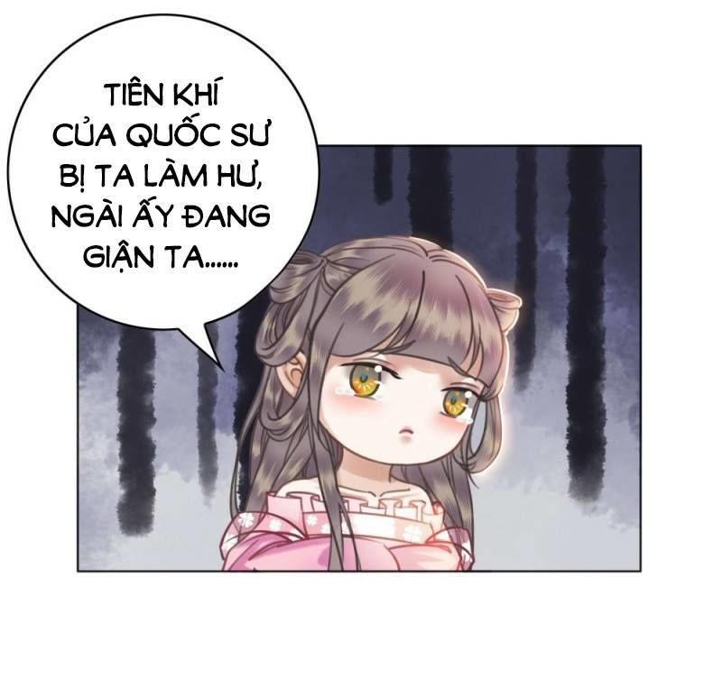 gay rồi! cái đó thành tinh rồi chapter 36 50