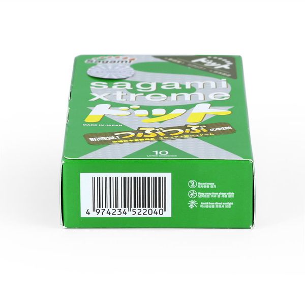 Bao Gai Nhỏ Sagami Extreme Green Nhật Bản - Không Mùi Cao Su - Tặng Kèm Gel Jex - Che Tên Sản Phẩm