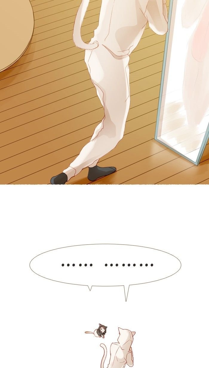 little rain chapter 14 26