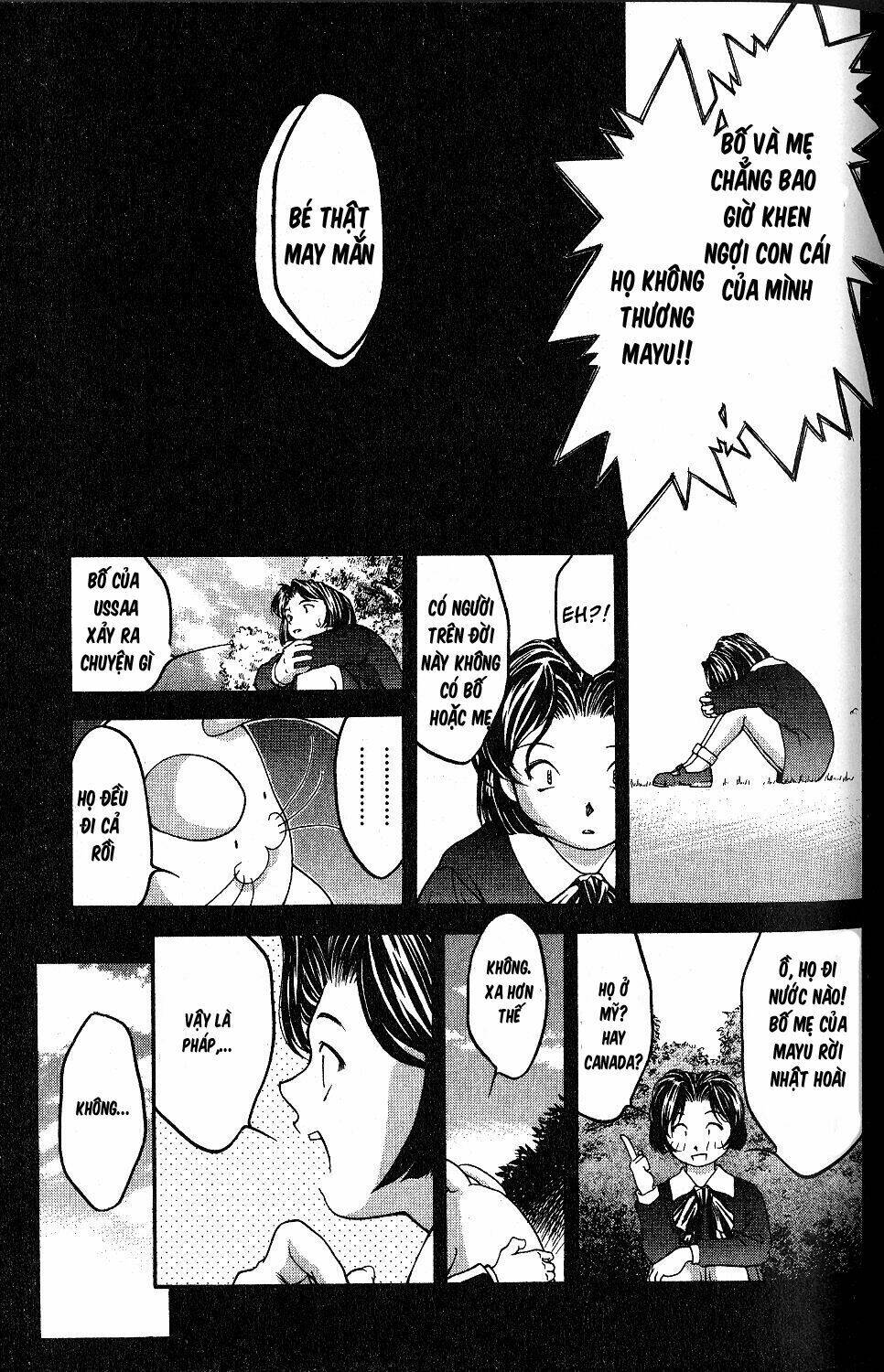 ai yori aoshi chapter 33 11