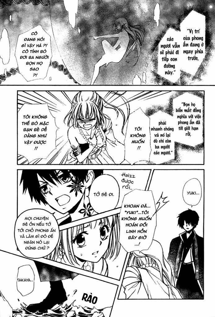 yuki wa jigoku ni ochiru no ka chapter 23.1 20