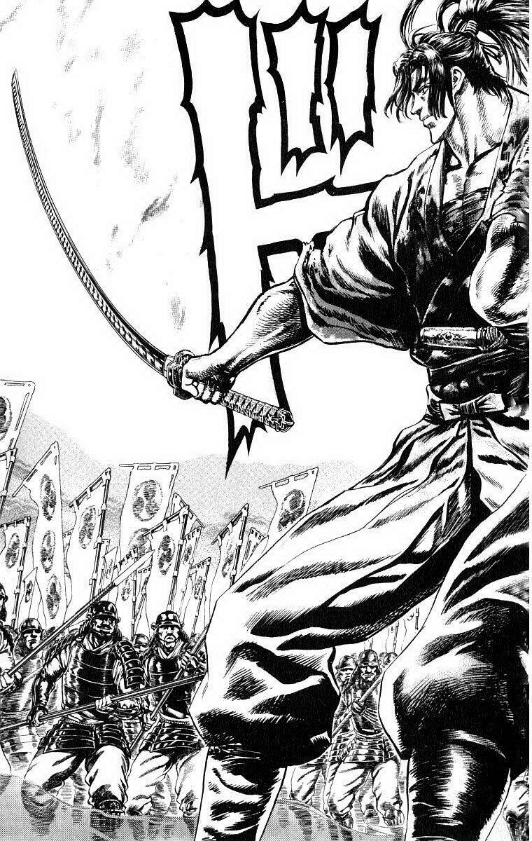 sakon chapter 4 23