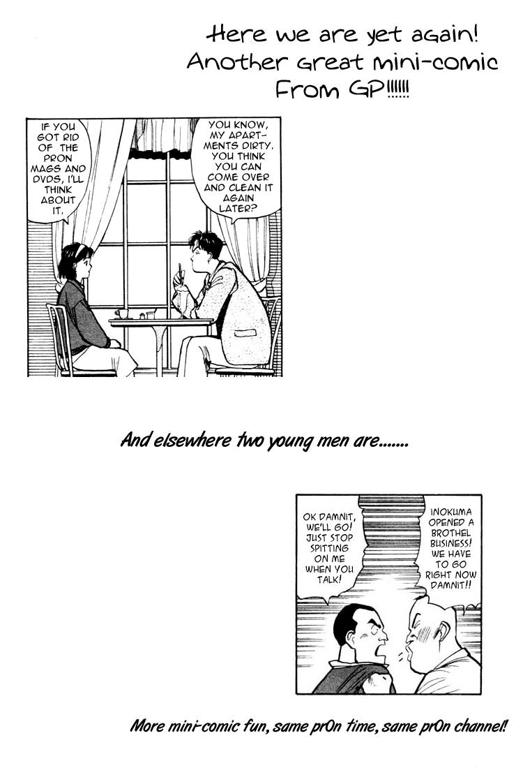 yawara chapter 20 19