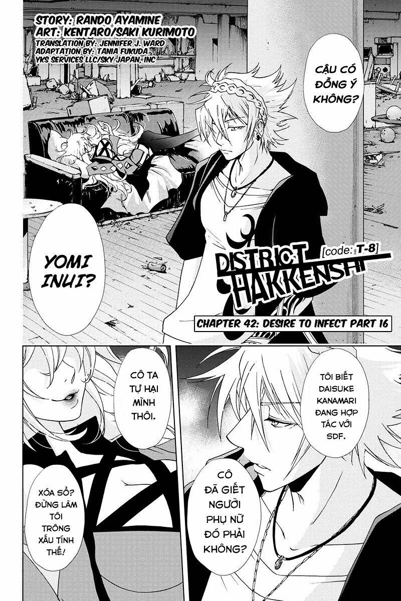 tokku hakkenshi chapter 42 3