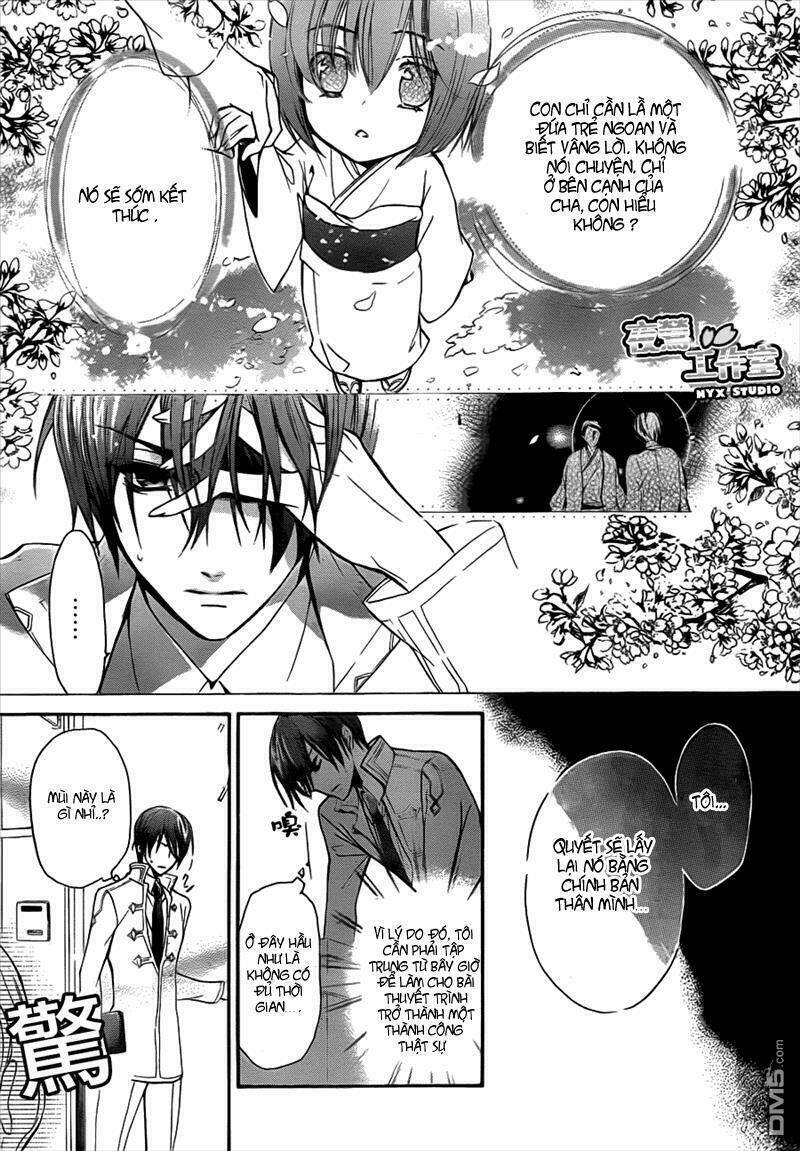 super darling! chapter 3 22