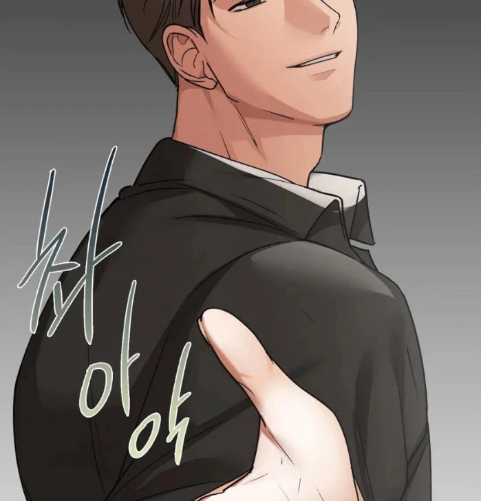 caffeine chapter 21 41