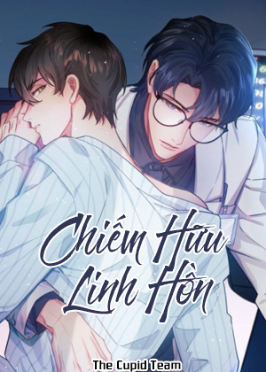 quản chế linh hồn chapter 0 1
