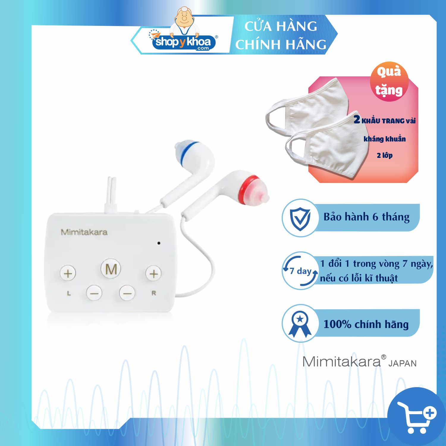 Máy trợ thính 2 tai nghe, bluetooth, pin sạc, Mimitakara DP-6K5A