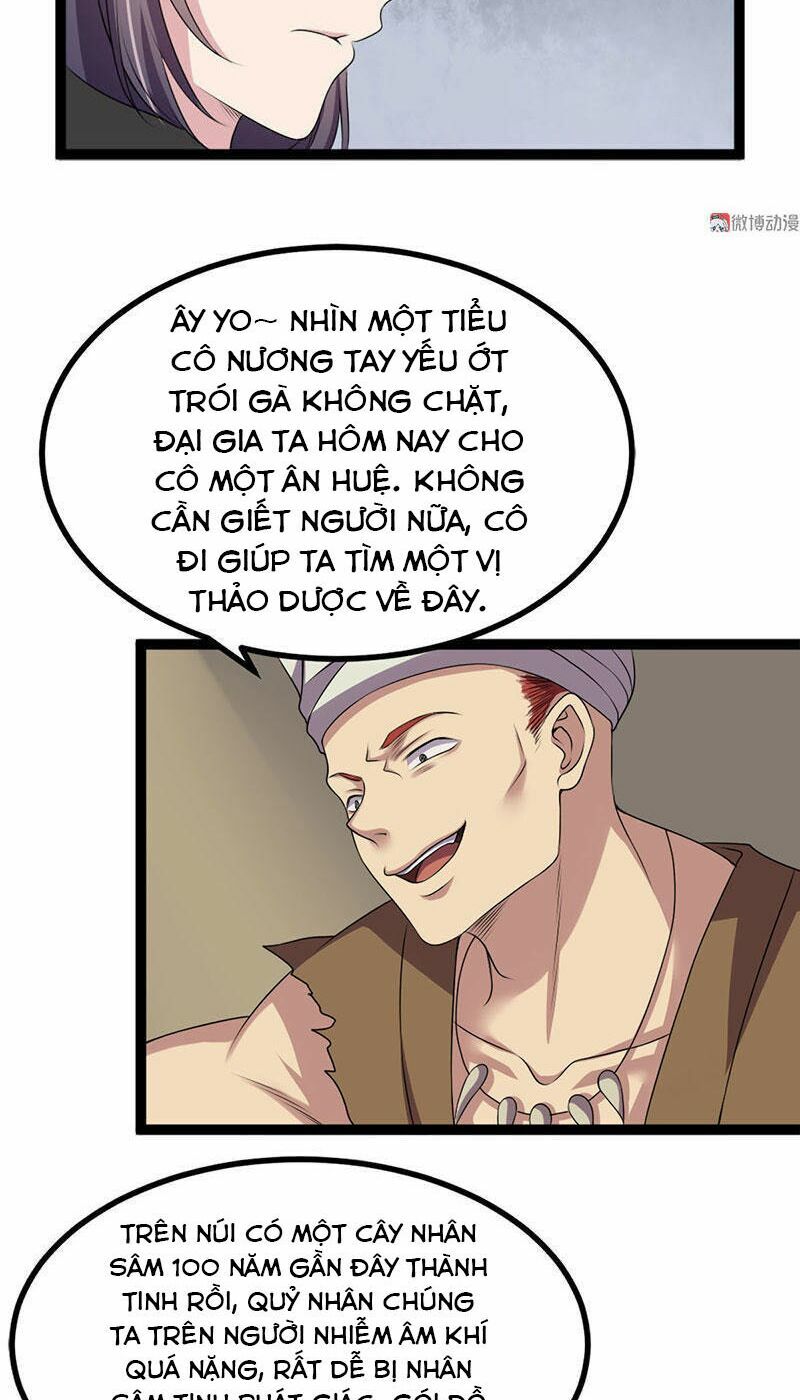 khuynh thế đế vương cơ chapter 15.1 15