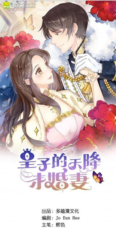 Hoàng Tử Đích Thiên Giáng Mạt Thê Tử chapter 0 2