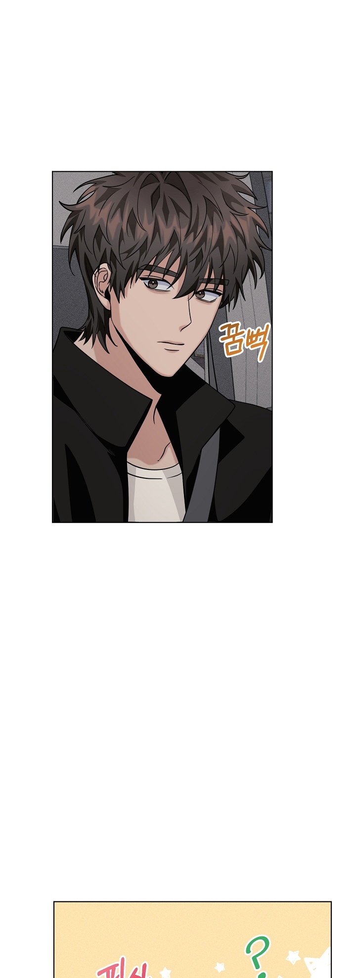 11336 chapter 18.1 - Trang 18