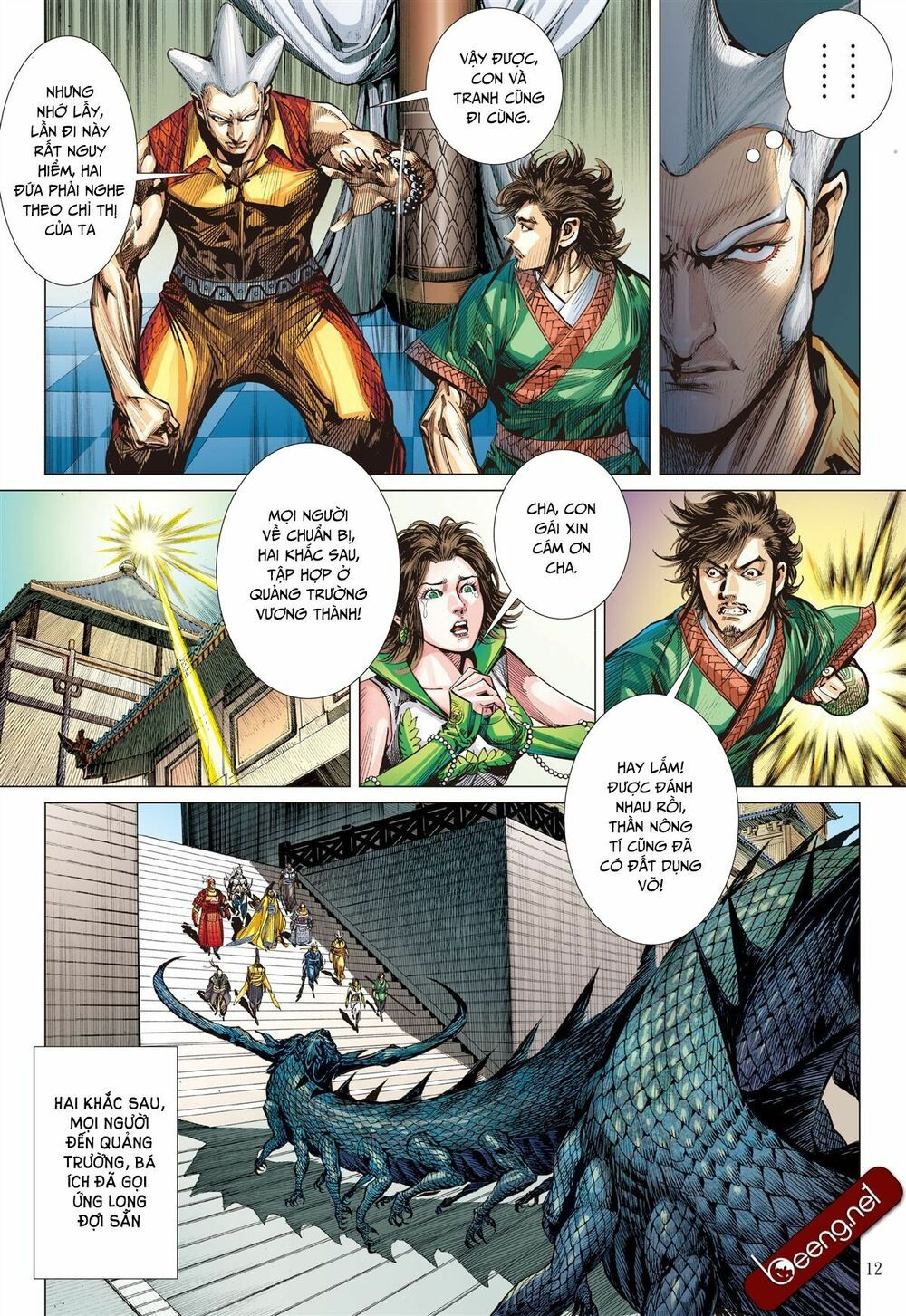 sơn hải kinh truyện chapter 144 12