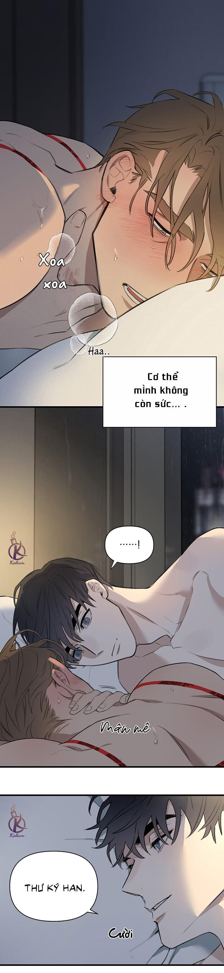 cậu chủ x thư ký chapter 4.5 7