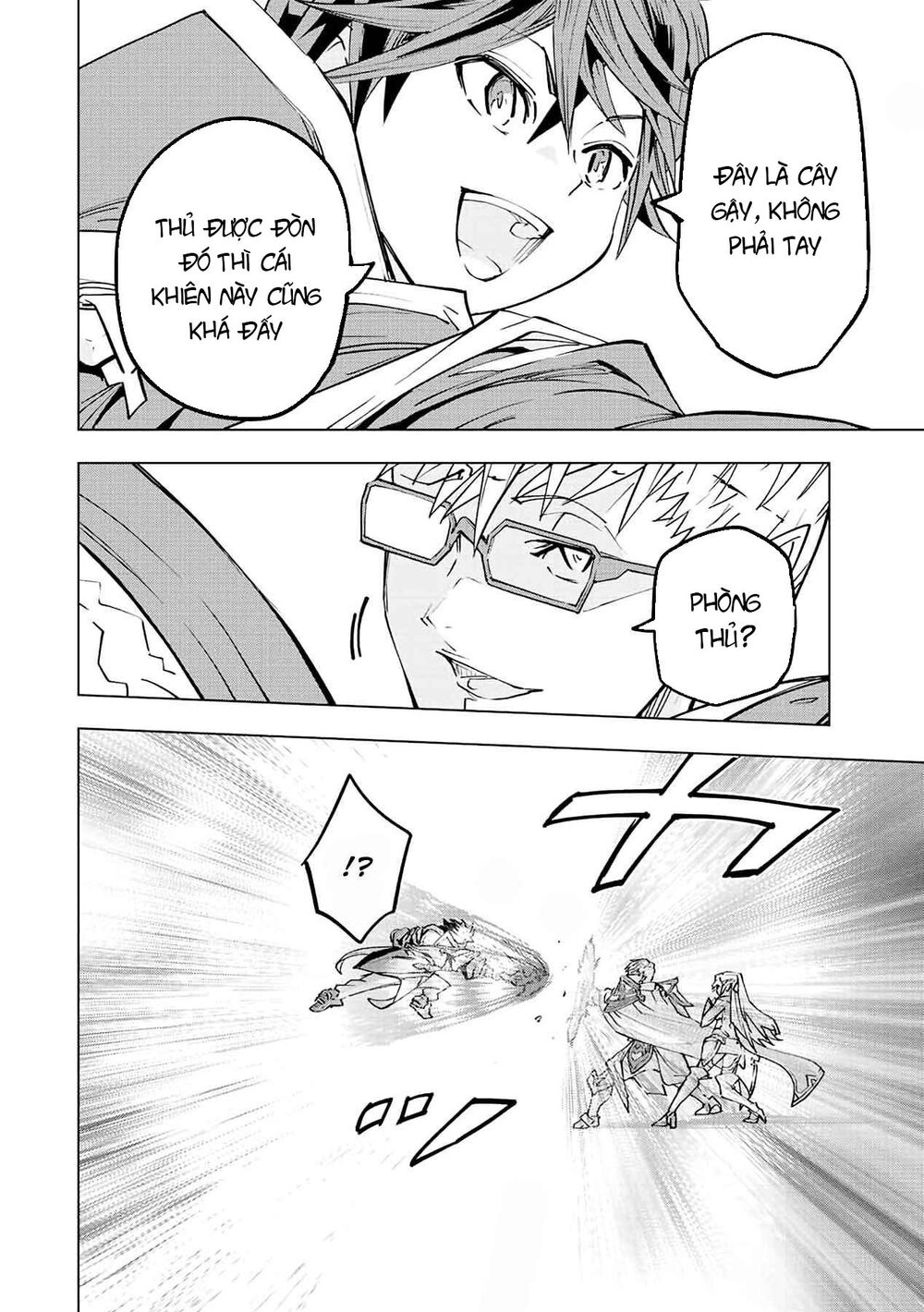 Bị Phản Bội Bởi Đồng Đội Và Sở Hữu [Gacha Không Giới Hạn] Lv.9999 chapter 44 10