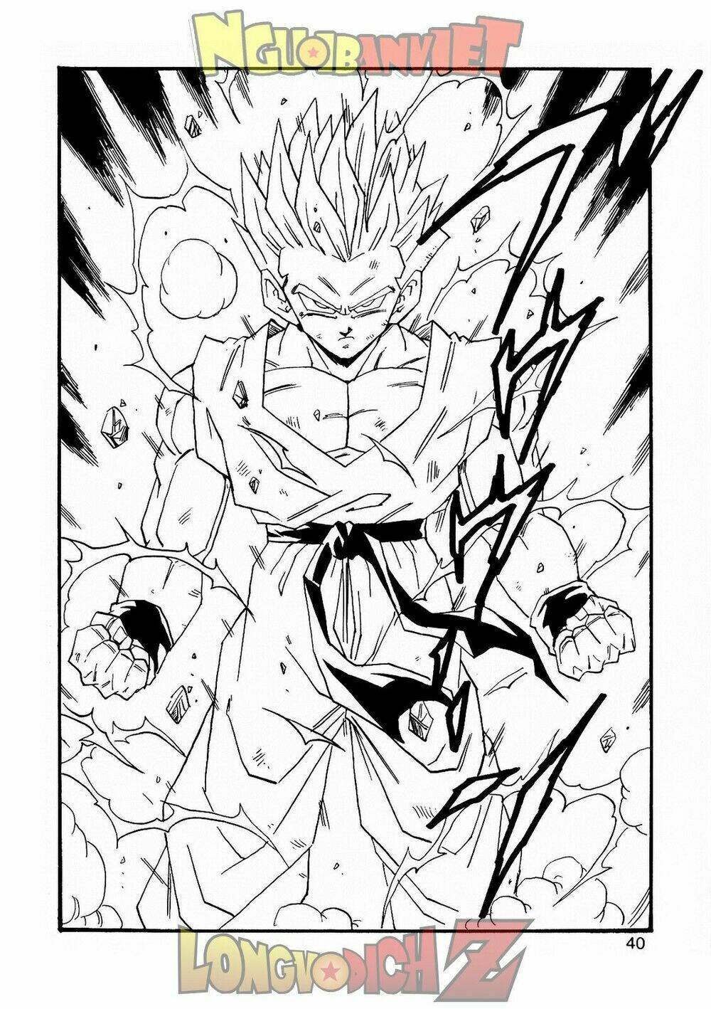 thế giới ngọc rồng - con trai frieza: ize chapter 7.2 1