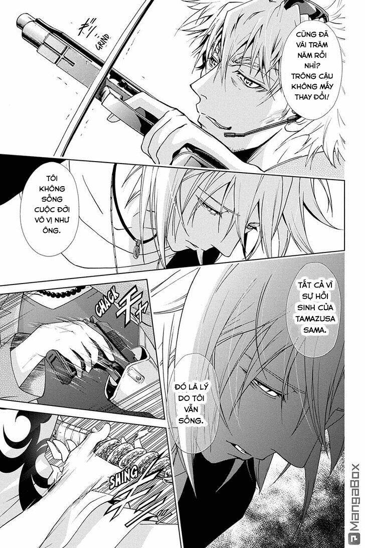 tokku hakkenshi chapter 57 2