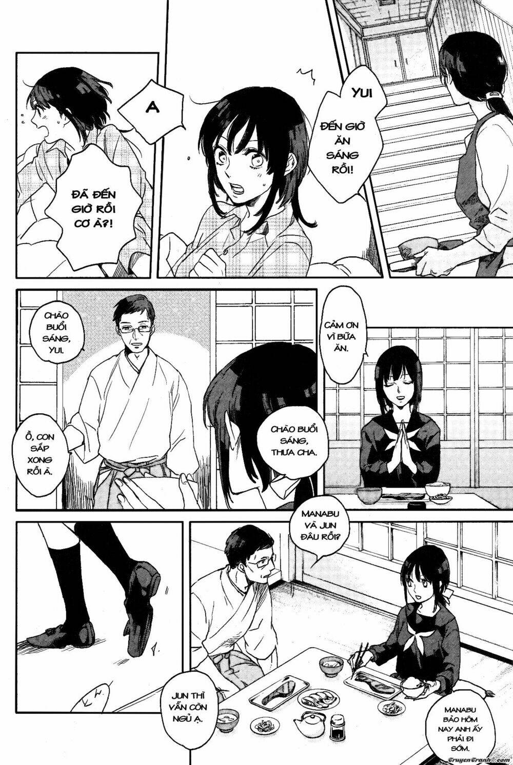 kamigami no asobi chapter 1 5