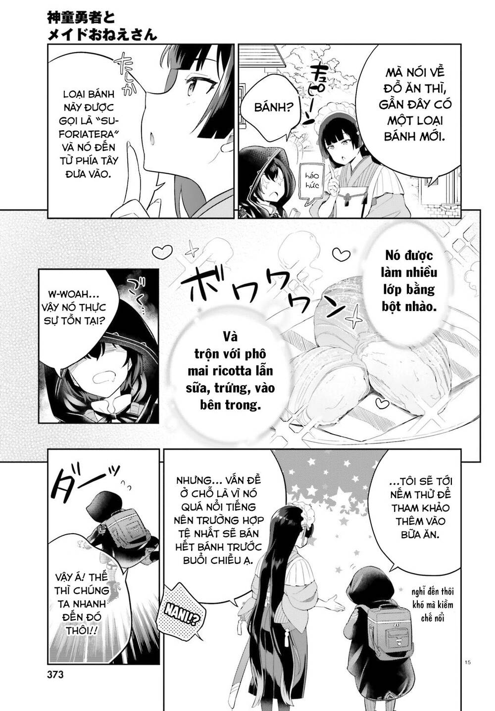shindou yuusha to maid onee-san chapter 7 17