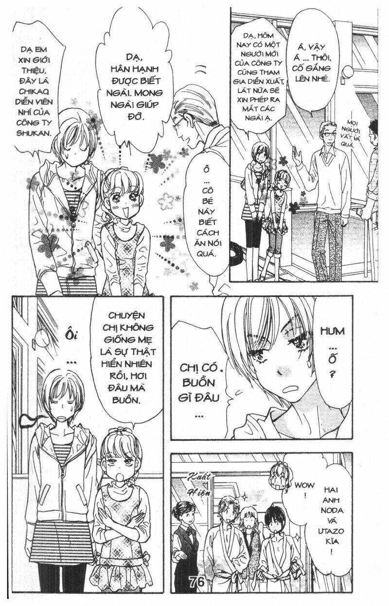 kirara no hoshi chapter 1 76