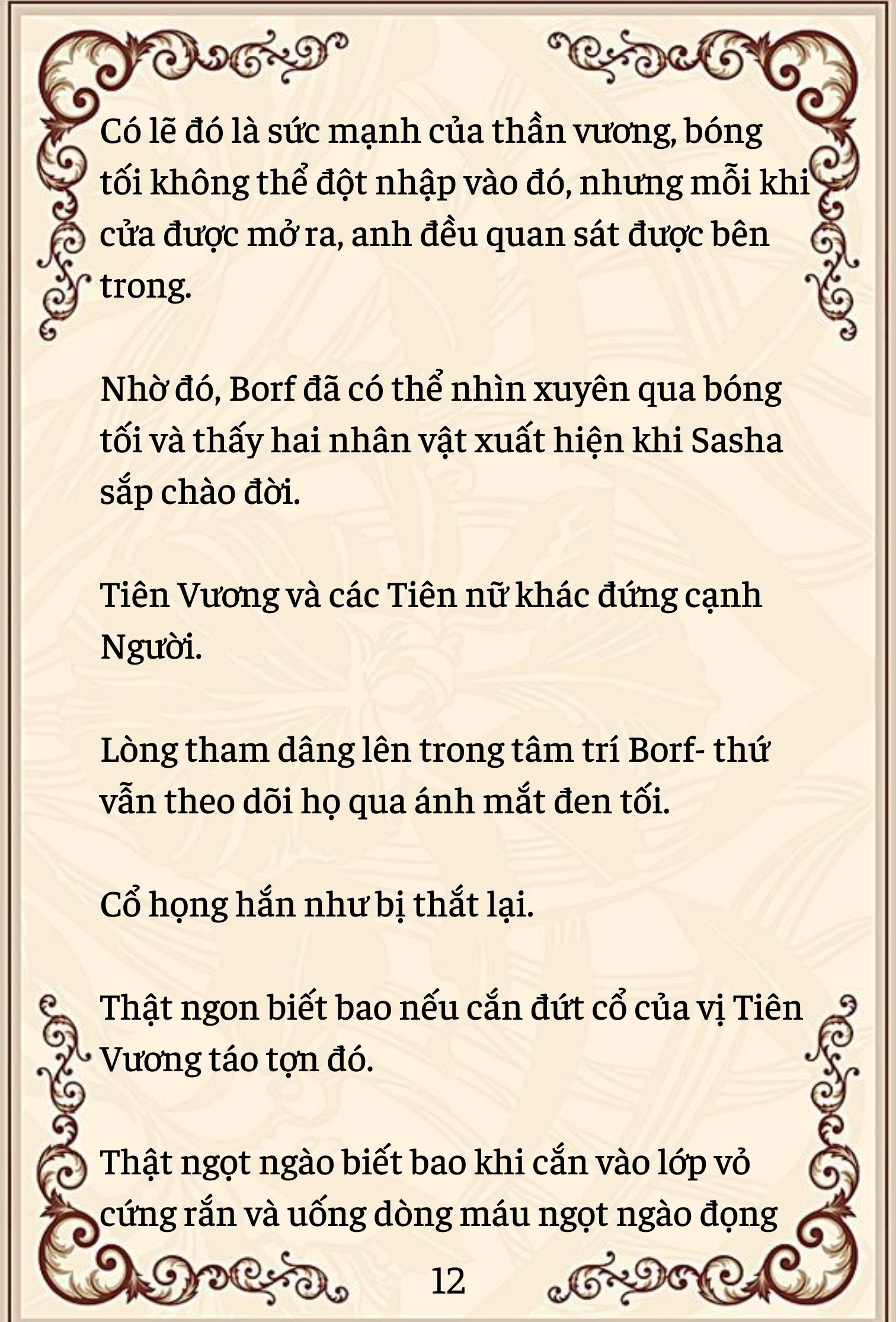 [Novel] Đứa Bé Này Không Phải Con Của Anh chapter 70 - Trang 13