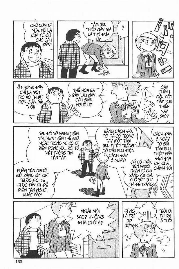 mami cô bé siêu phàm chapter 23 18